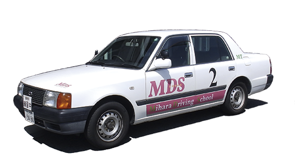 三原自動車学校の普通車MT