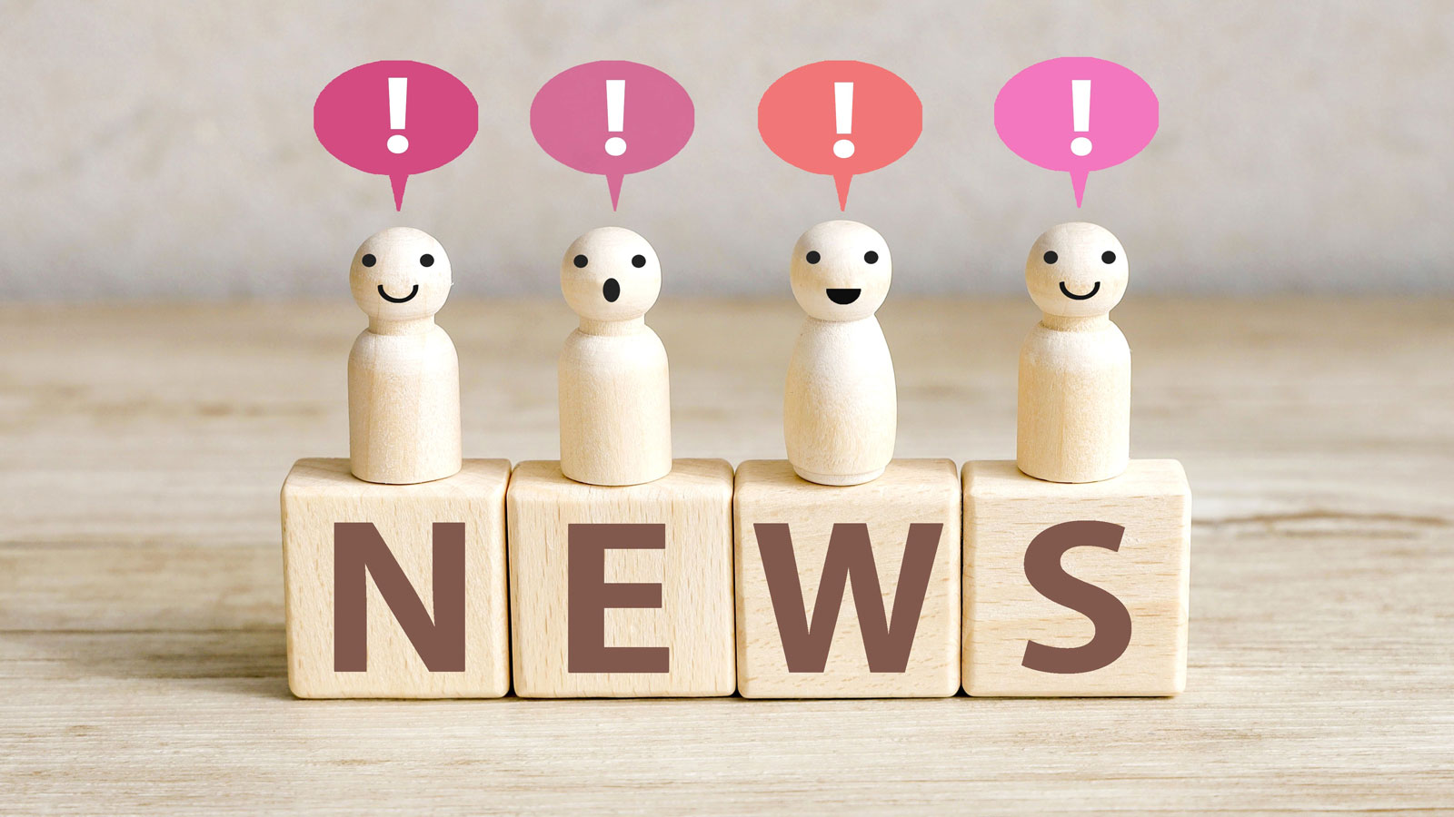 三原自動車学校からのおしらせ